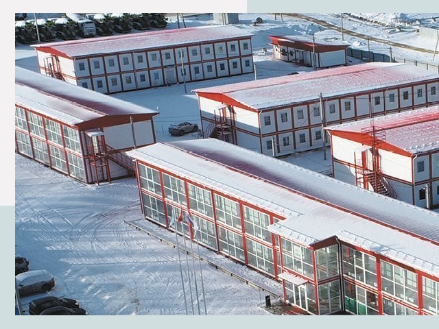 Решения для вахтовых поселков от СтальСтрой по цене 623 руб.